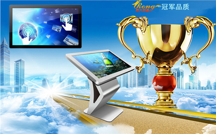 触控产品 重塑交互方式，连接智能未来