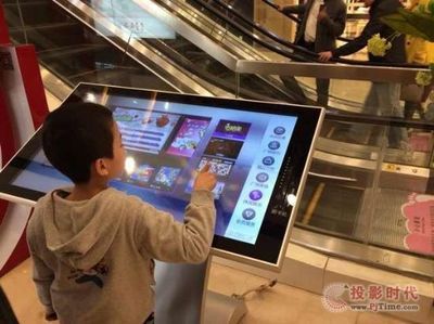 中国地产业标杆的纳米触控之旅 万达引进前沿互动产品重塑商业体验